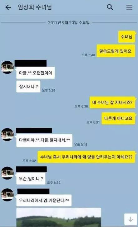 - 꾸르