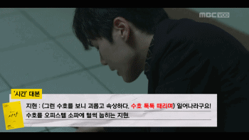  - 꾸르