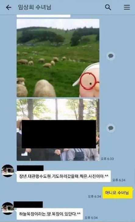  - 꾸르
