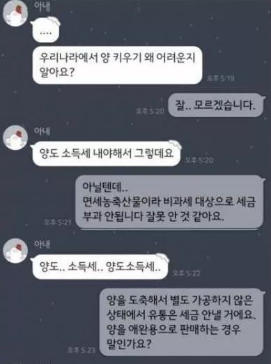  - 꾸르