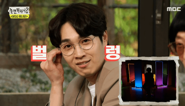  - 꾸르