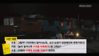  - 꾸르