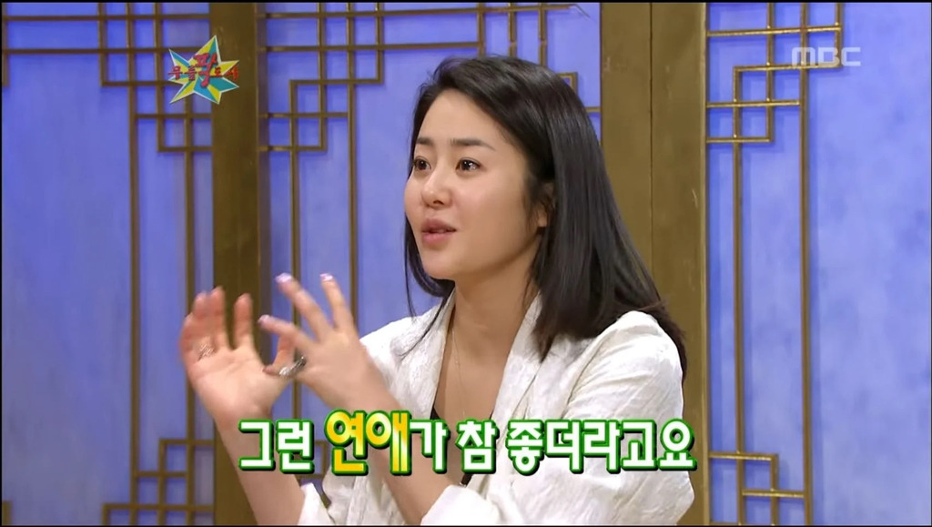 이혼 후 무릎팍도사에서 정용진과의 결혼생활에 대해 얘기했던 고현정 - 꾸르