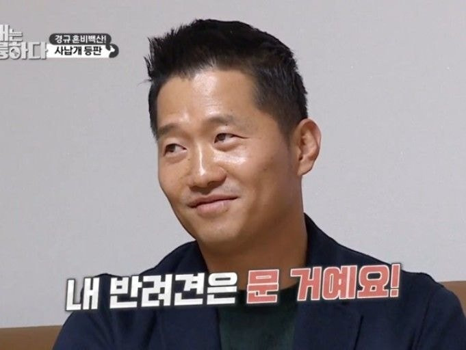 방송을 통해 대중의 인식을 많이 바꾼 두 사람