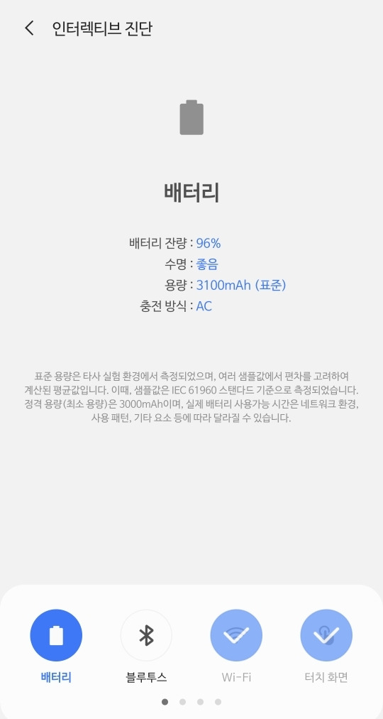  - 꾸르