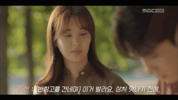  - 꾸르