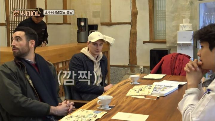 [윤스테이] 농담으로 손님들 뒤로 넘어가게 하는 윤여정쌤 - 꾸르