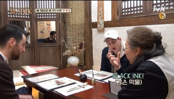 [윤스테이] 농담으로 손님들 뒤로 넘어가게 하는 윤여정쌤 - 꾸르