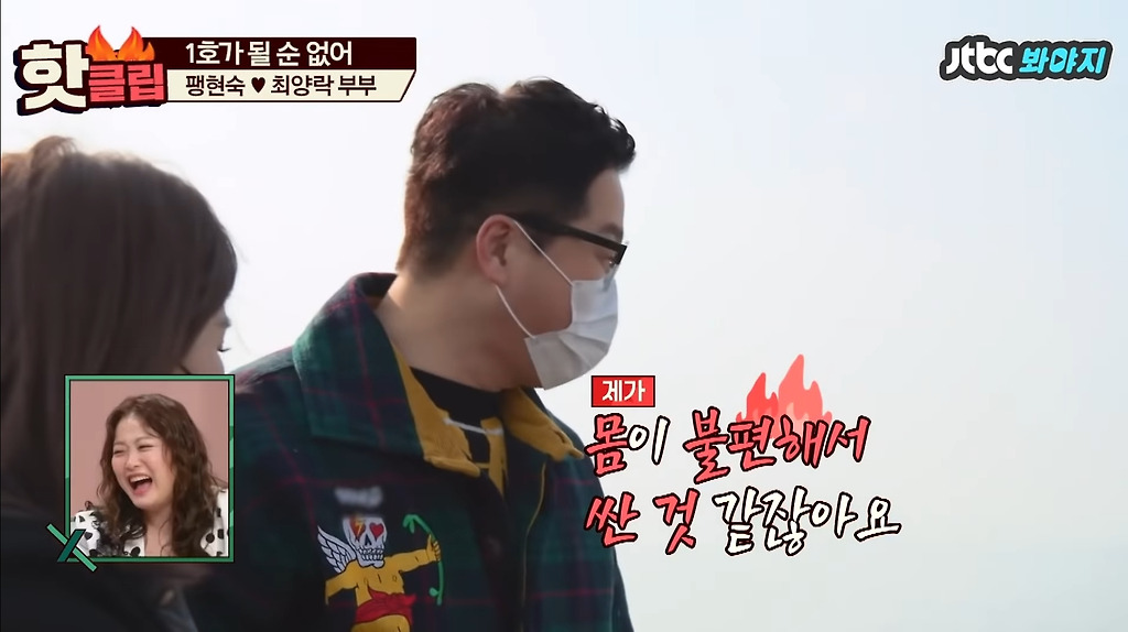  - 꾸르