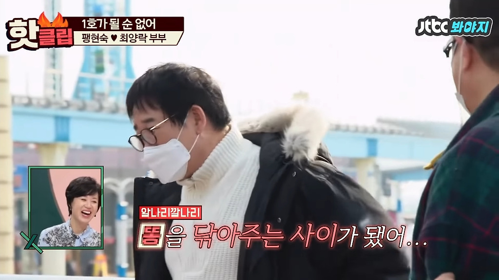  - 꾸르