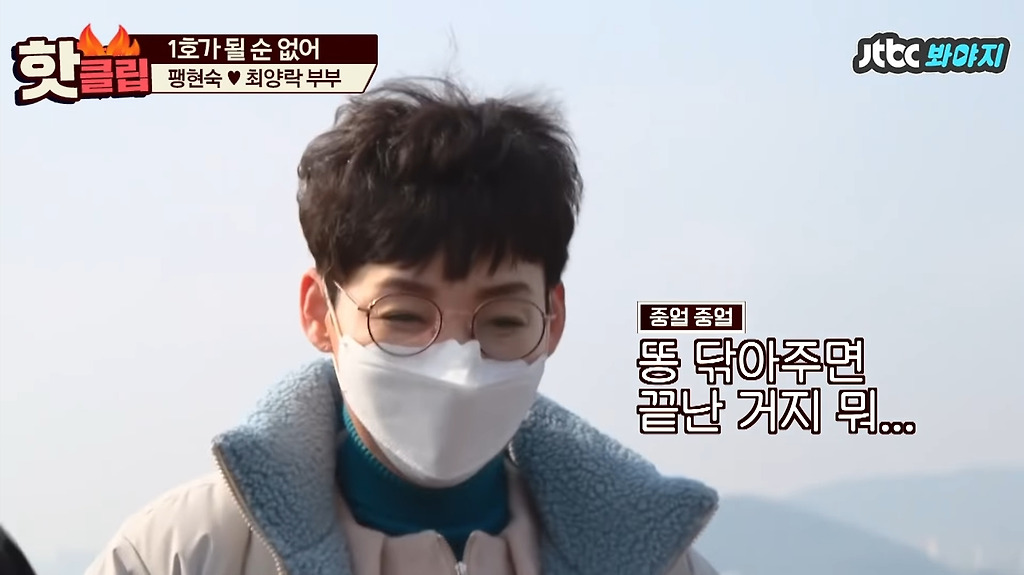  - 꾸르
