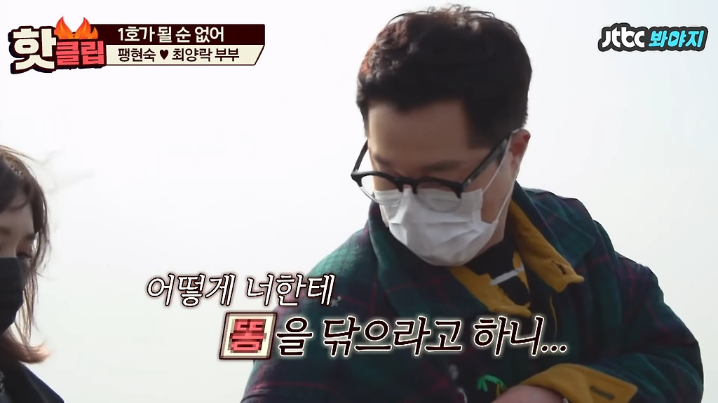  - 꾸르