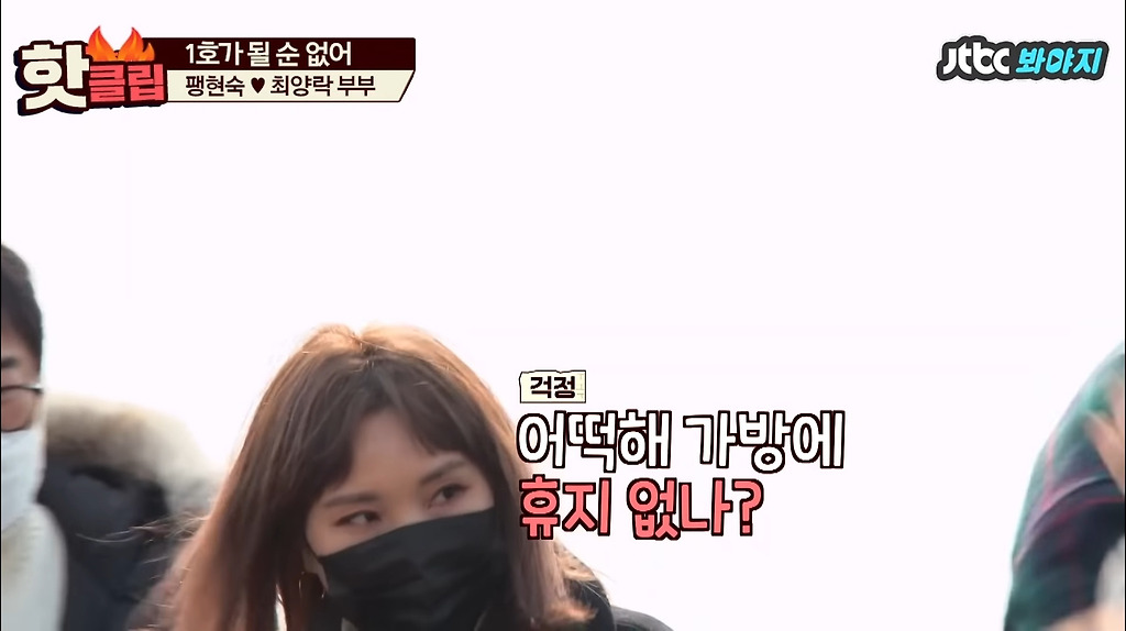  - 꾸르