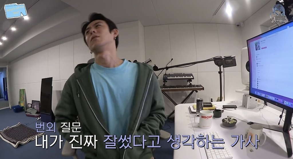  - 꾸르