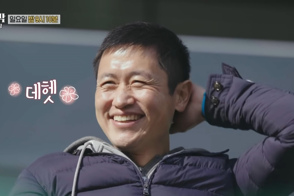  - 꾸르