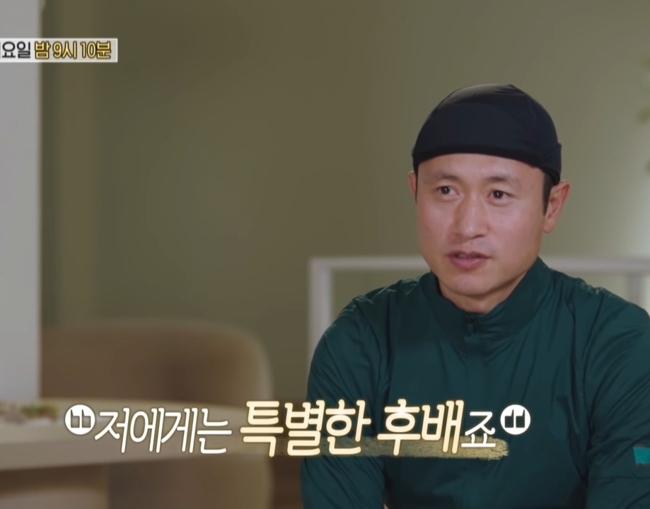  - 꾸르