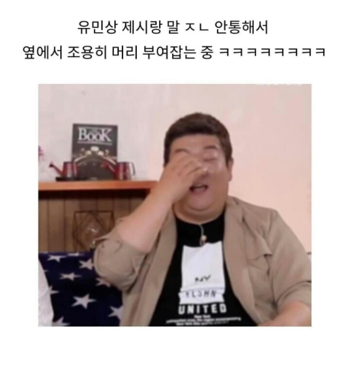  - 꾸르