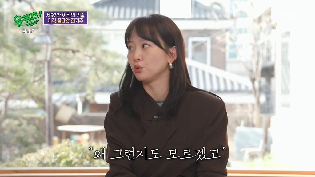  - 꾸르