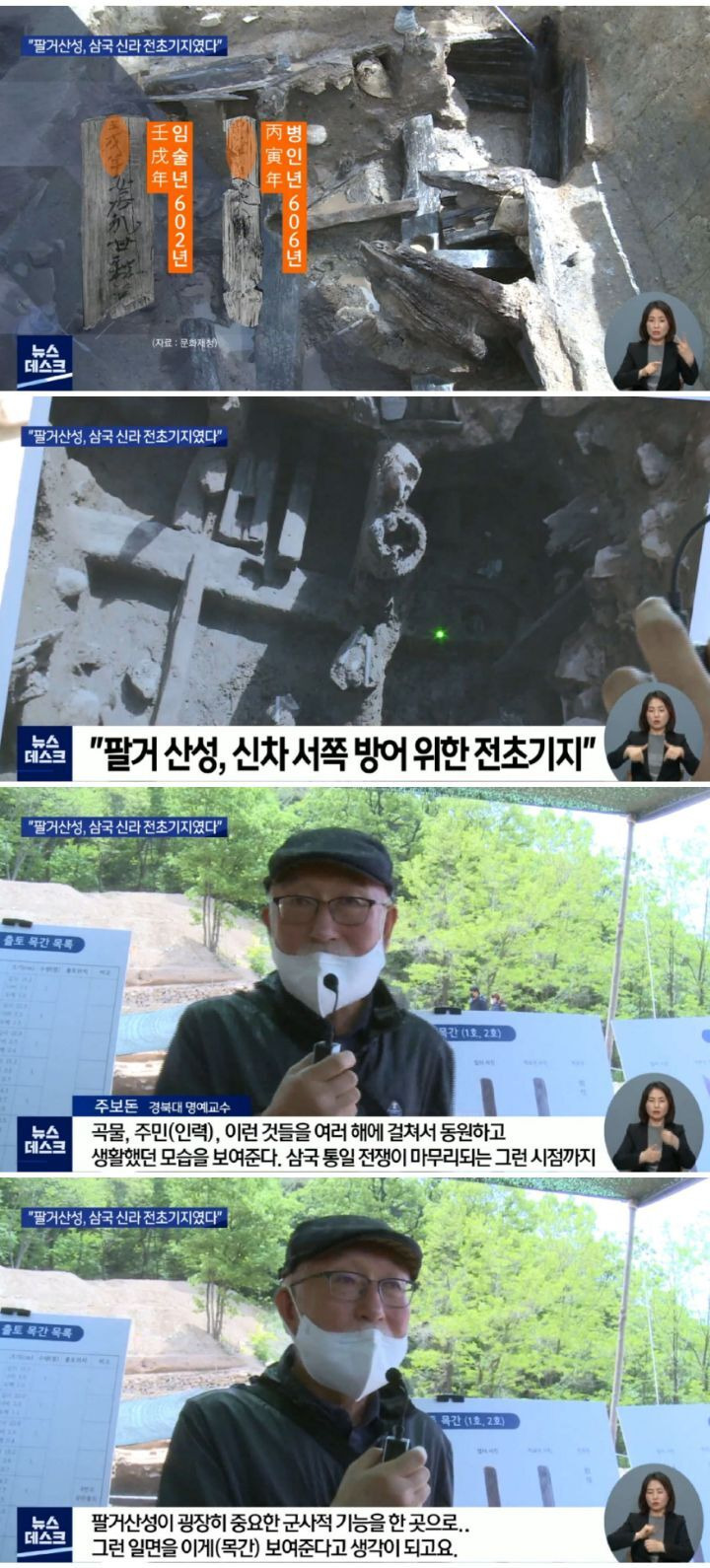  - 꾸르