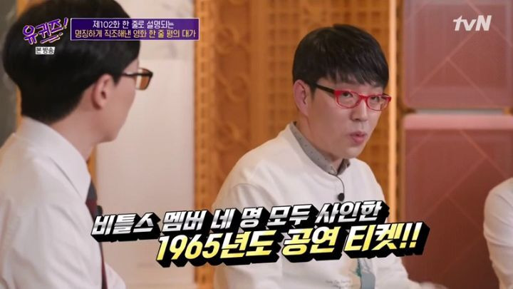  - 꾸르