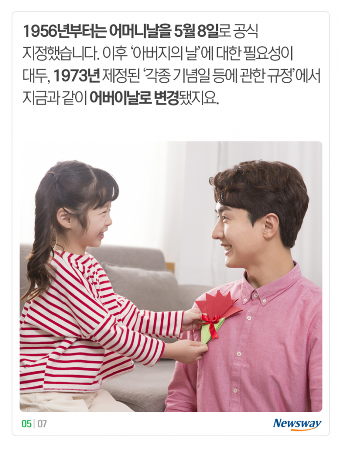  - 꾸르