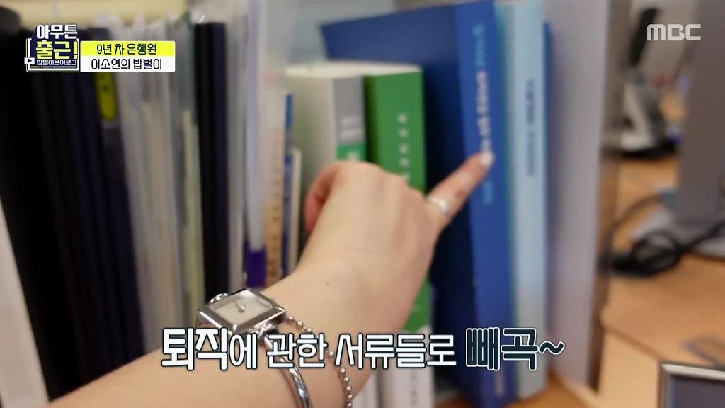  - 꾸르