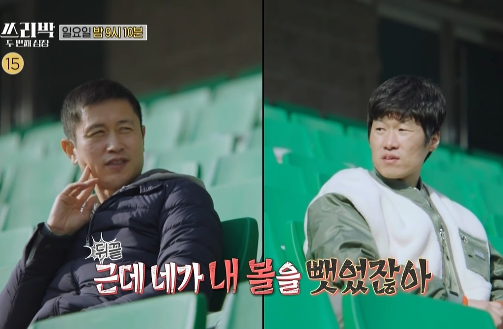  - 꾸르