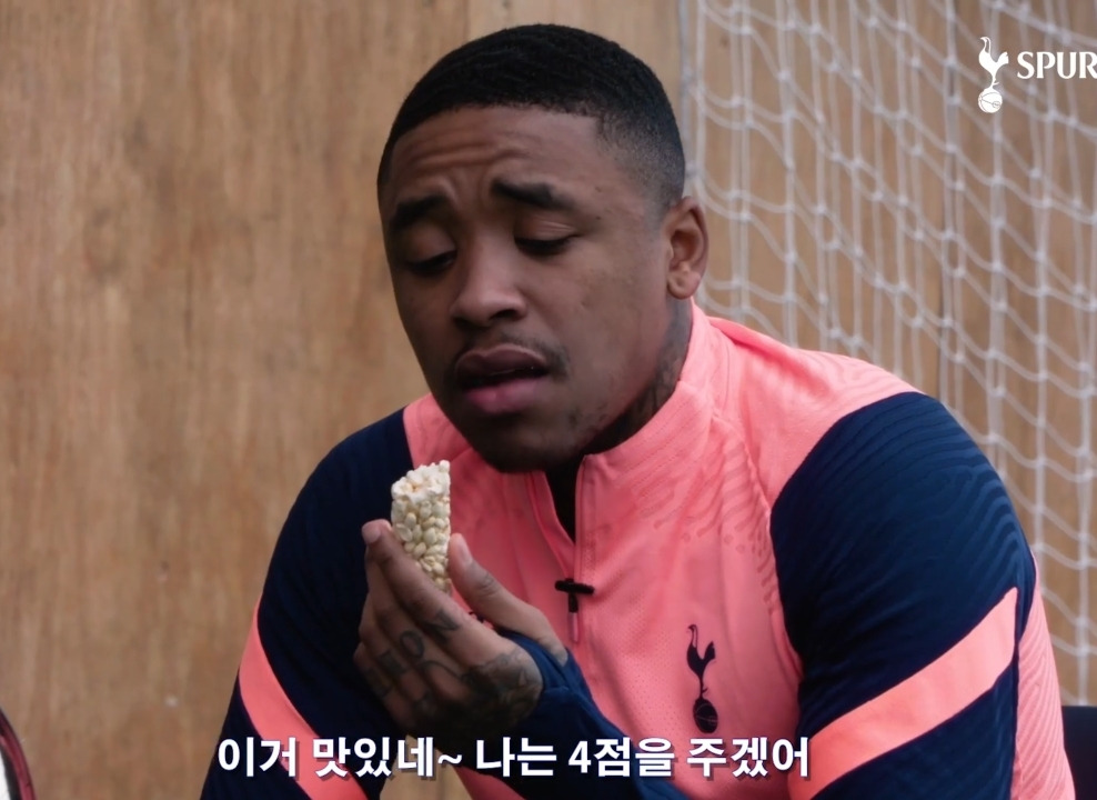  - 꾸르