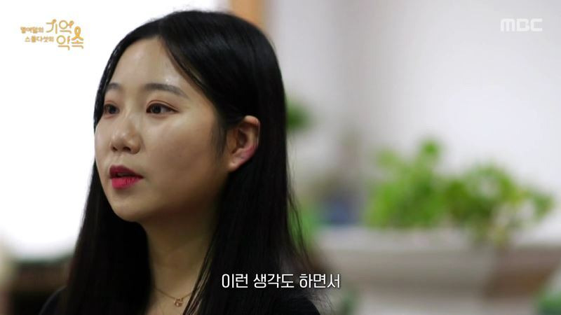  - 꾸르