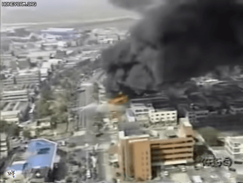 1998년 부천 LPG충전소 폭발 사고 현장 - 꾸르