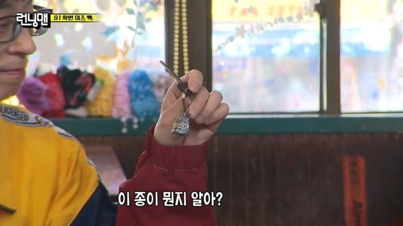  - 꾸르