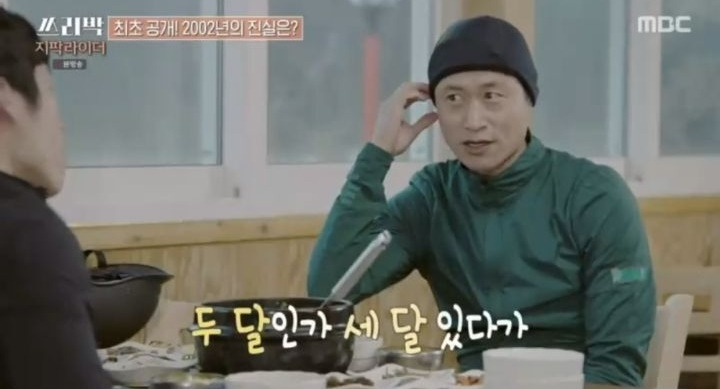  - 꾸르