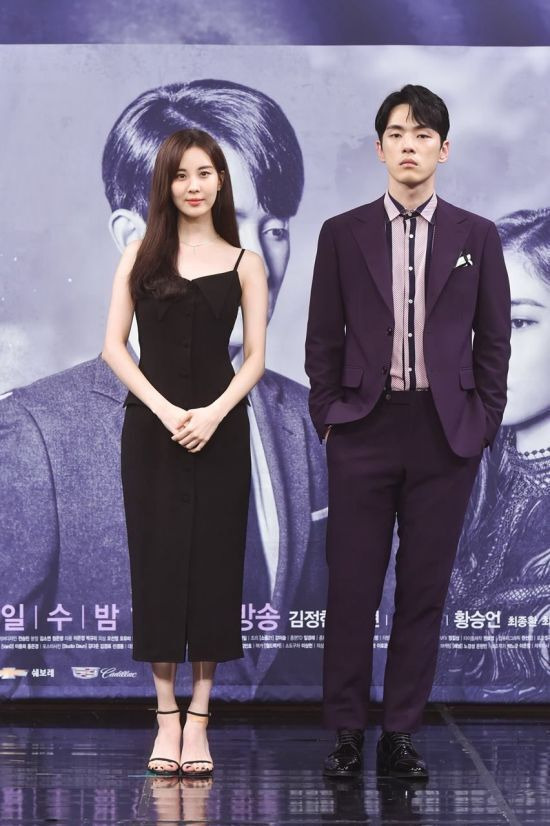 서예지한테 조종당한 서예지-김정현 공개된 메세지 내용 - 꾸르