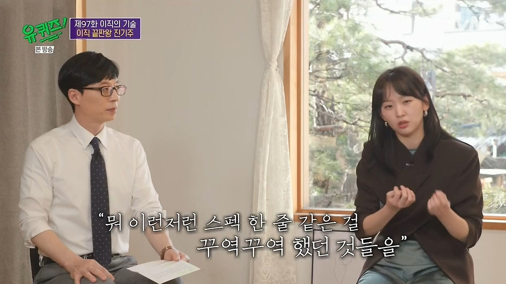  - 꾸르