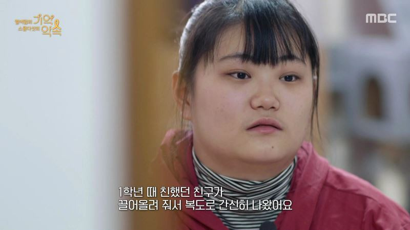  - 꾸르
