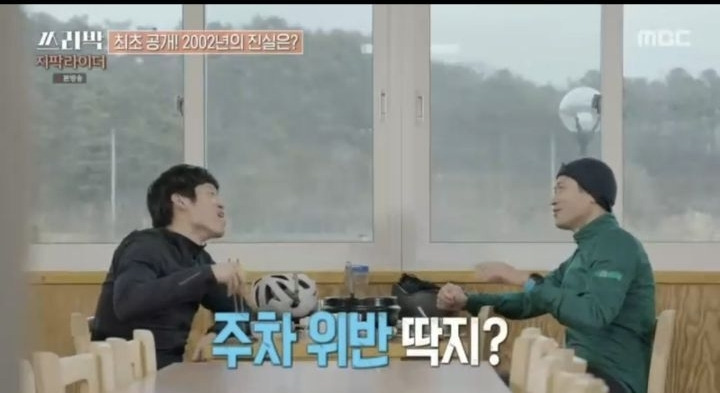  - 꾸르