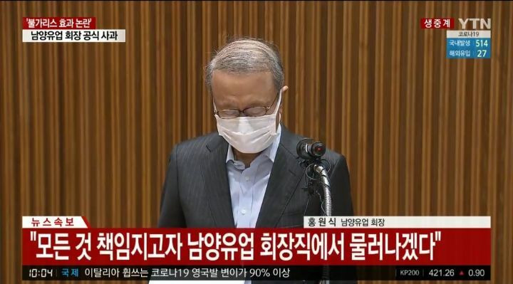  - 꾸르