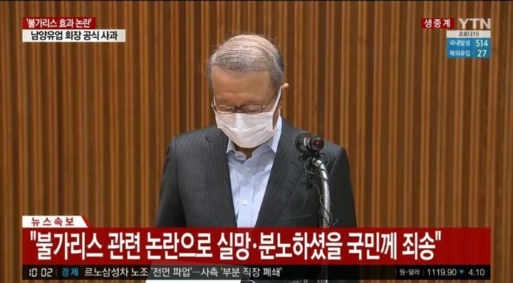  - 꾸르
