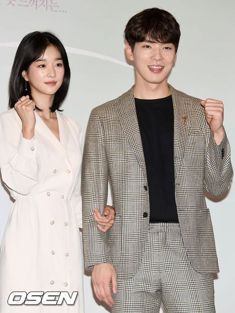 서예지한테 조종당한 서예지-김정현 공개된 메세지 내용 - 꾸르