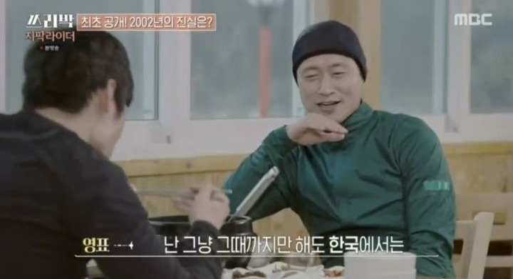  - 꾸르