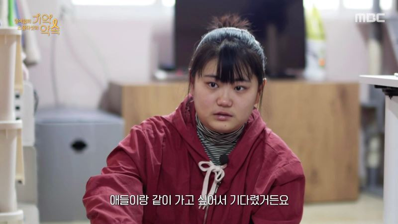  - 꾸르