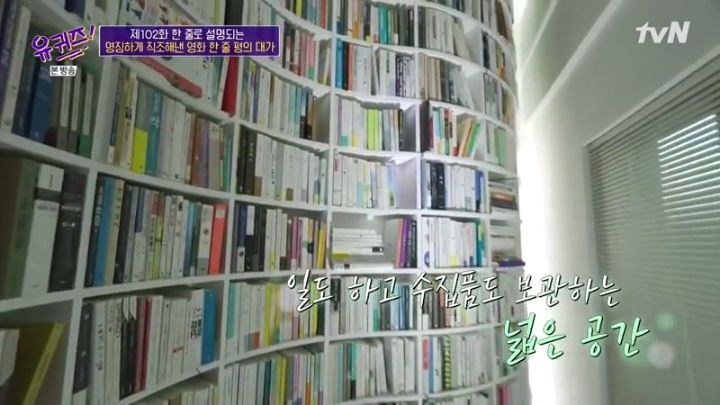  - 꾸르