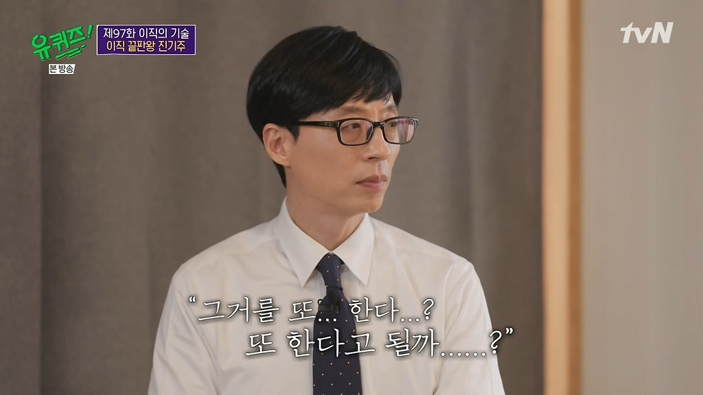  - 꾸르