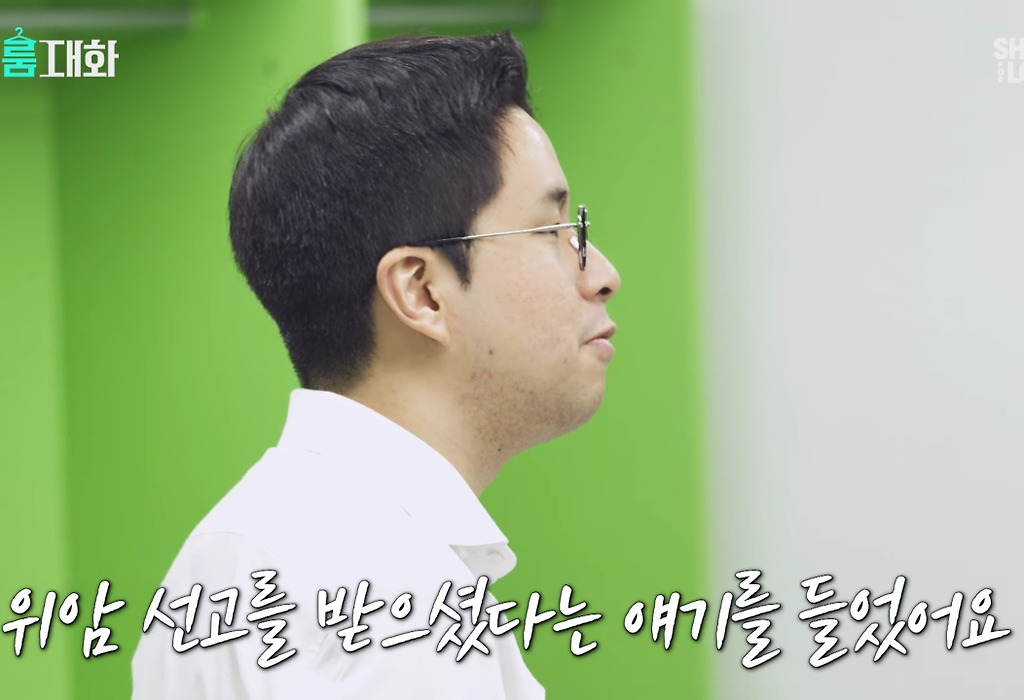 임형철 해설위원에게 이번 카타르 월드컵이 남다른 의미였던 이유 - 꾸르