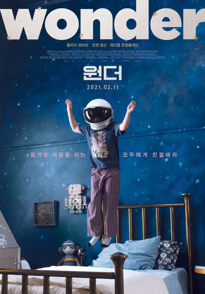  - 꾸르