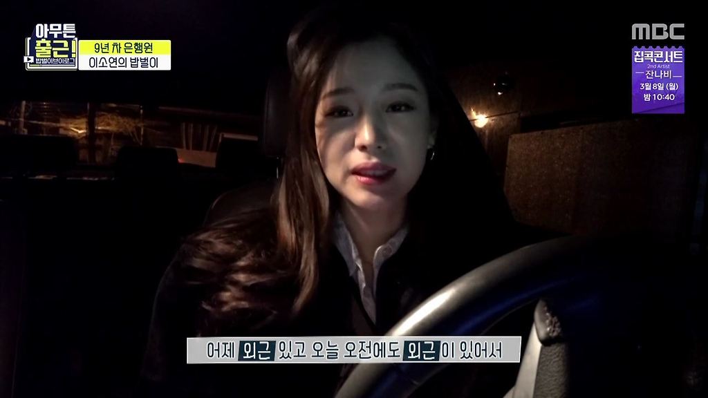  - 꾸르