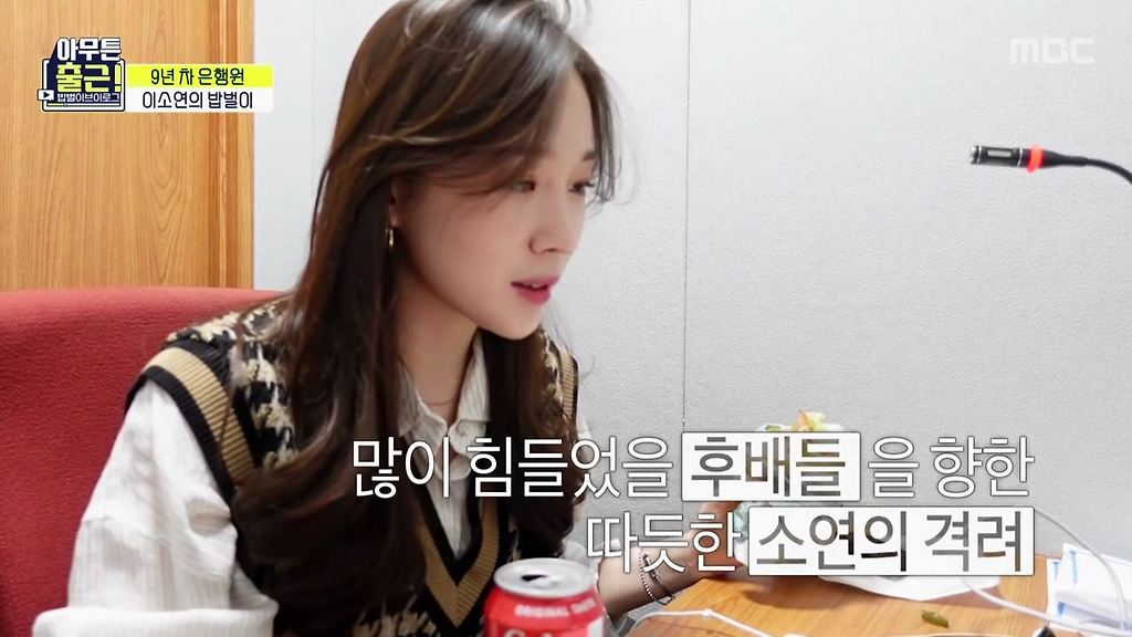  - 꾸르