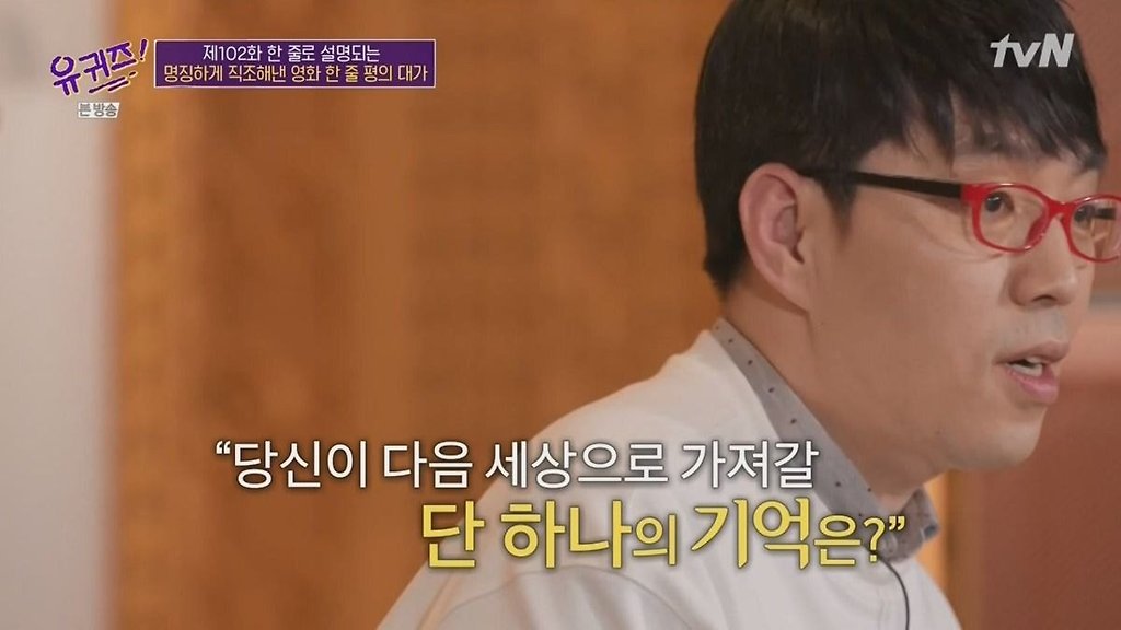  - 꾸르