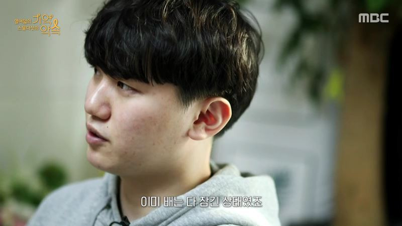  - 꾸르