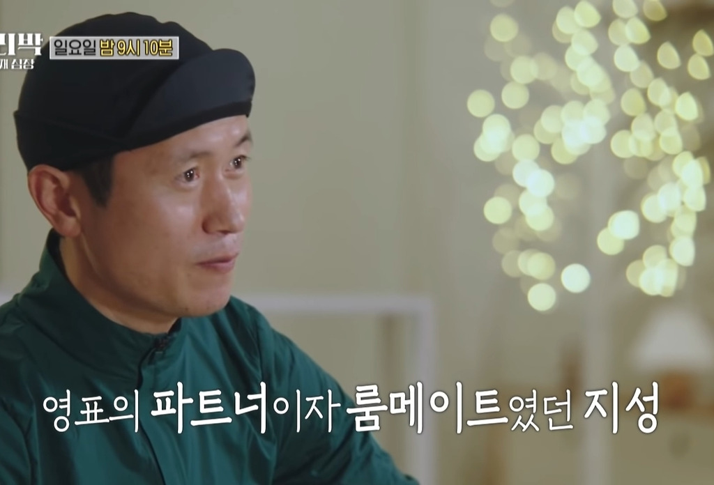  - 꾸르